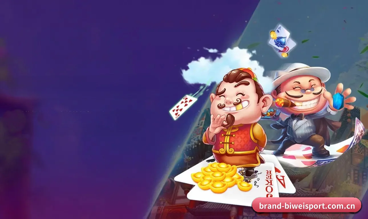 必威体育围绕看球场景设计的核心服务 | Betway